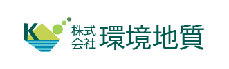 株式会社環境地質