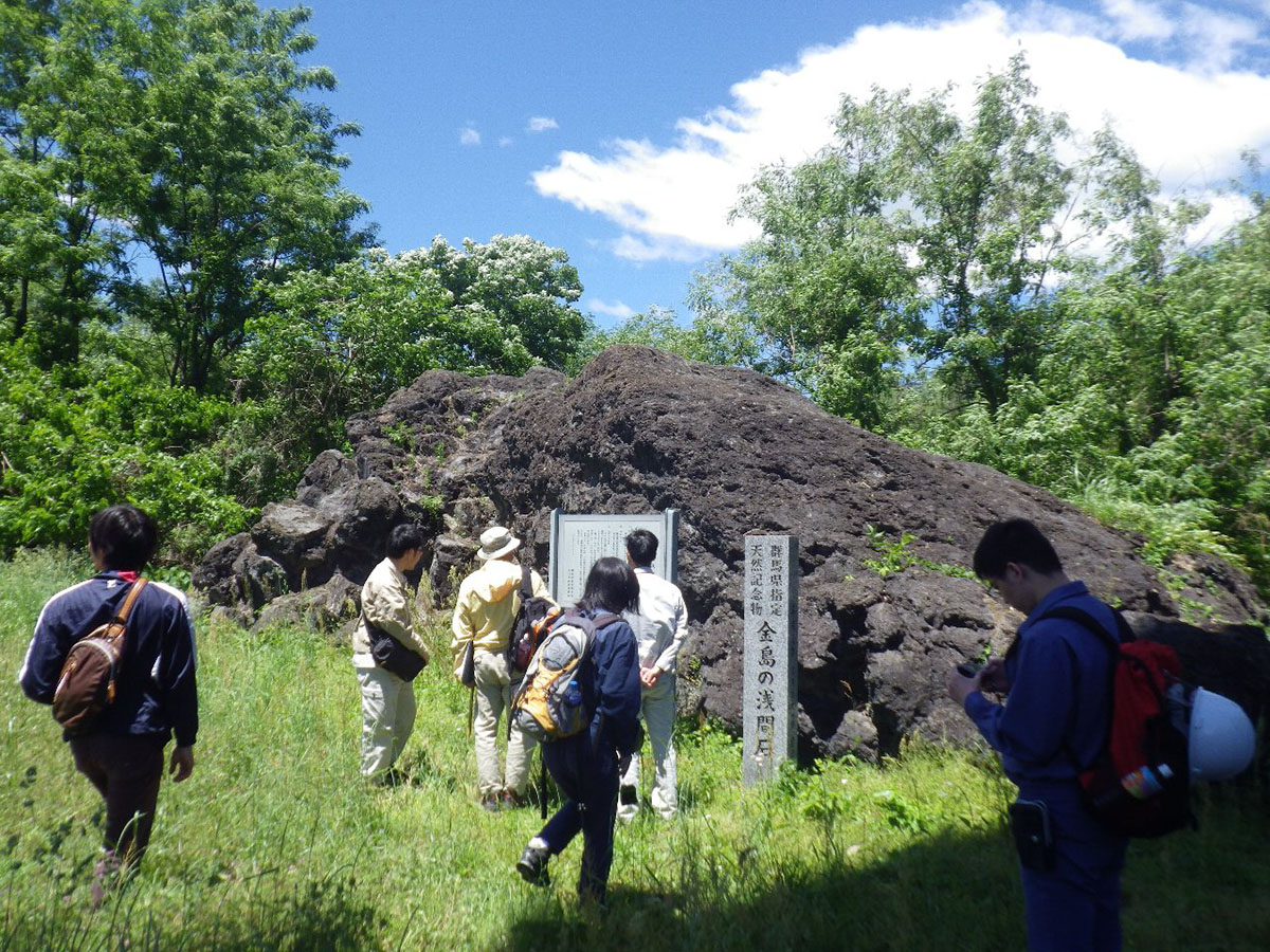 群馬県赤城山・沼田・浅間山巡検